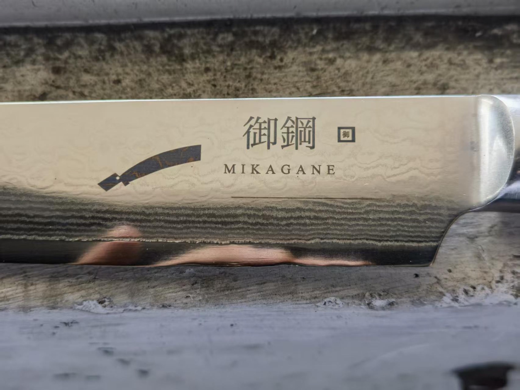 Фирменная гравировка MIKAGANE